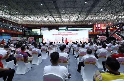 黃姥爺酒業館榮獲全國消費者放心品牌，亮相粵港澳大灣區商品交易中心