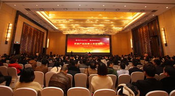 湘商商品交易中心農副產品掛牌上市首推會圓滿舉行，開啟產業升級新篇章