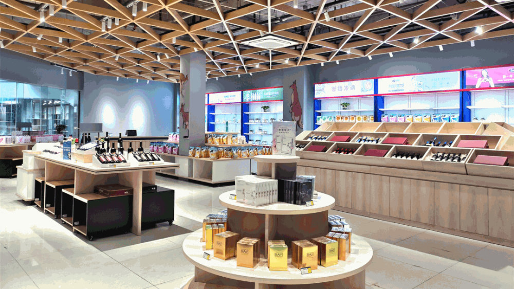 立足上海、聯動長三角 虹橋進口商品展示交易中心黃山展銷中心盛大啟航