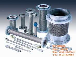 材質保障，精工細作 探索金屬軟管與橡塑制品的卓越應用與價值